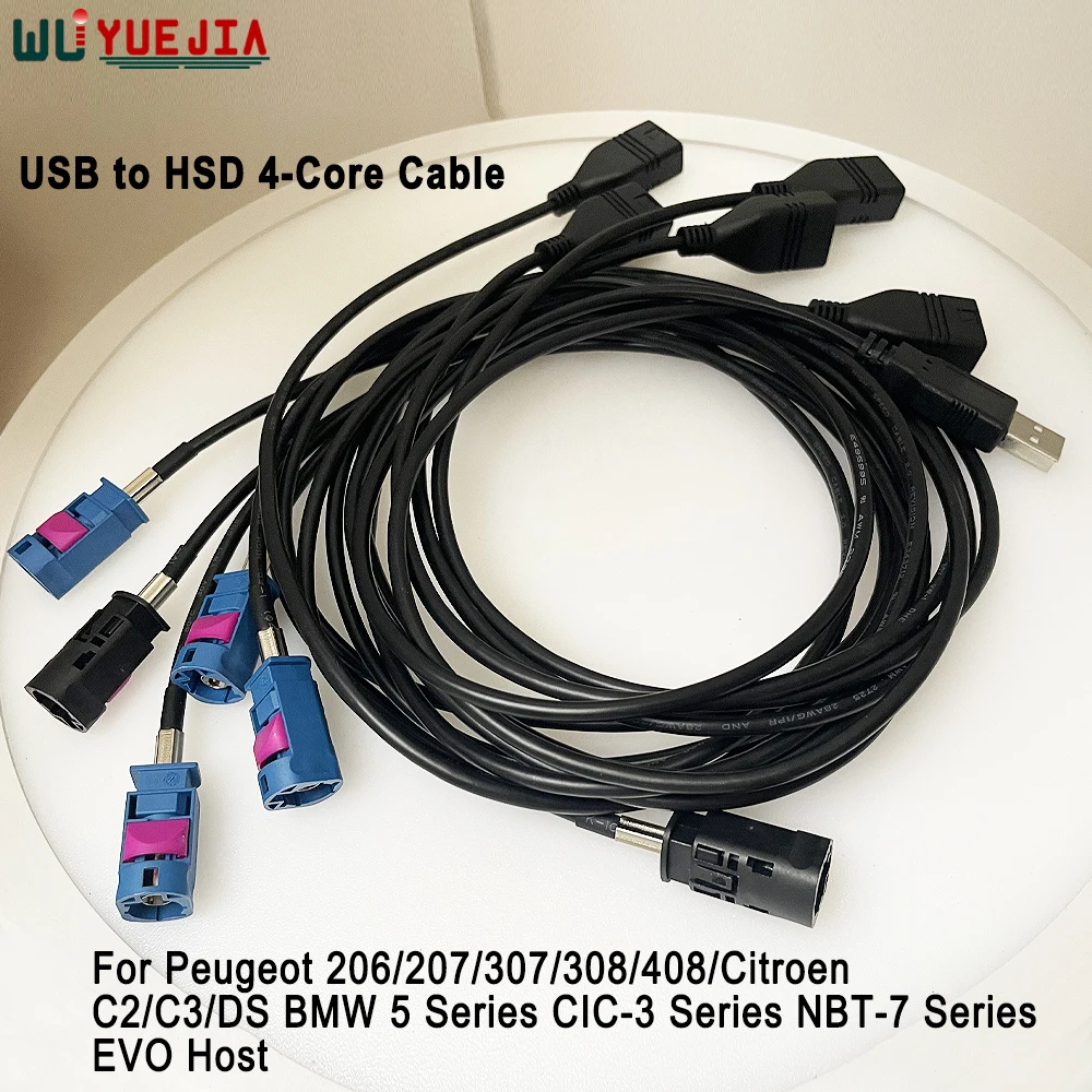 1 Meters For Peugeot BMW 5 Series CIC-3 Series Car System USB Male Plug to 4Pin HSD Code A/B/C/D/K/Z Male Plug 4-Core LVDS Cable