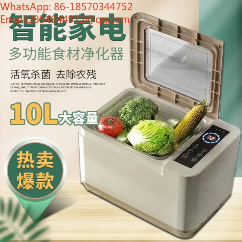 Household Intelligent Fruit Vegetable Washing Machine Automatic Sterilizing Purifier for Pesticide Residue Removal