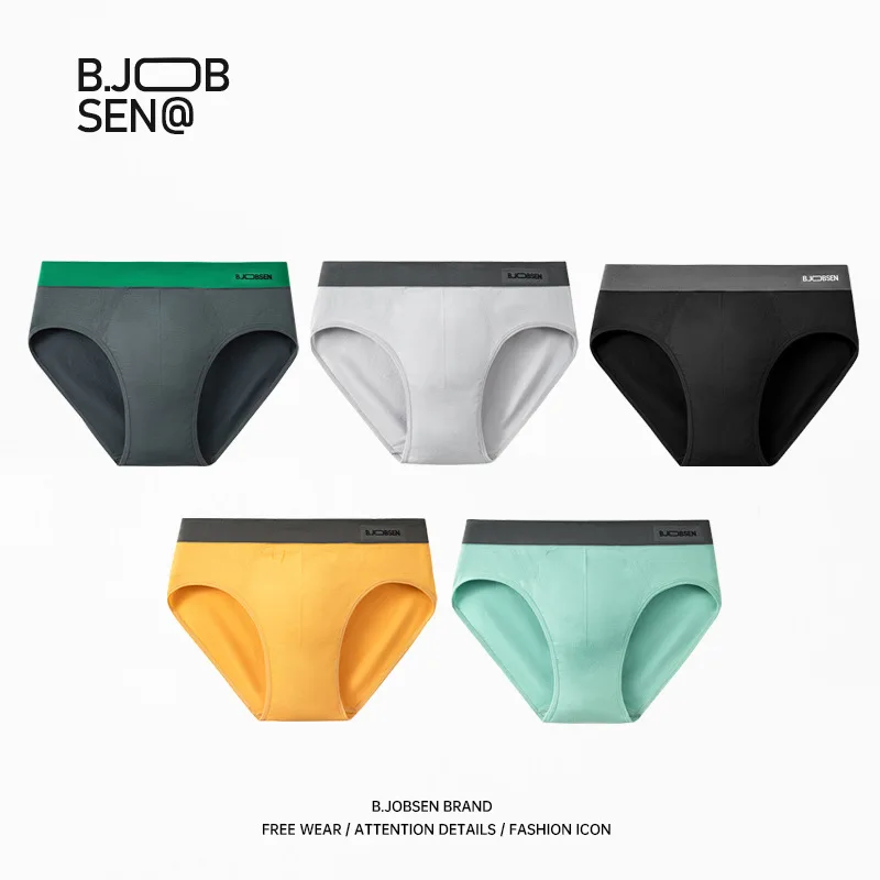 Men's triangle underwear, loose, breathable, sexy, seamless, men's underwear, men's triangle underwear  3PCS