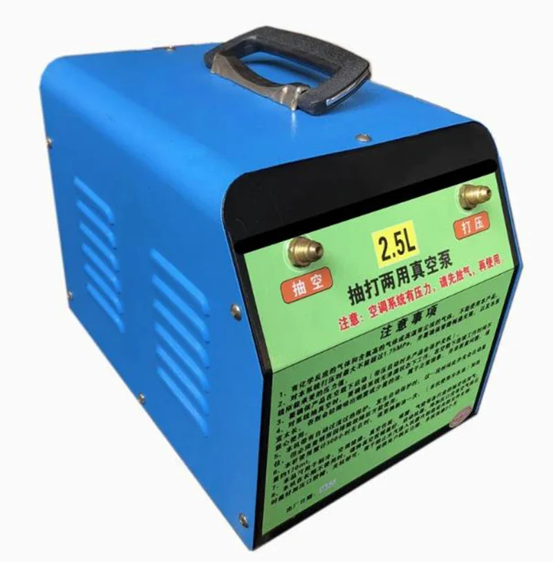 

Electric Air Pump for Holi Powder Confetti Streamer Shooting Cannon Machine 220V Auto Ac Vacuum Pump Inflation Reuse Automobile