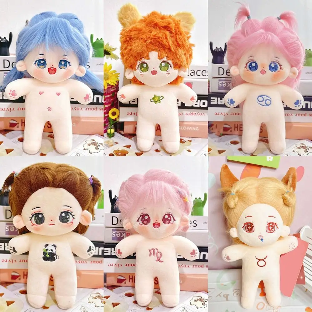 Fashion Plush 20cm Cotton Doll Can Be Placed in A Shape Soft Stuffed Plush Doll Anime Cartoon Cute Plush Toy