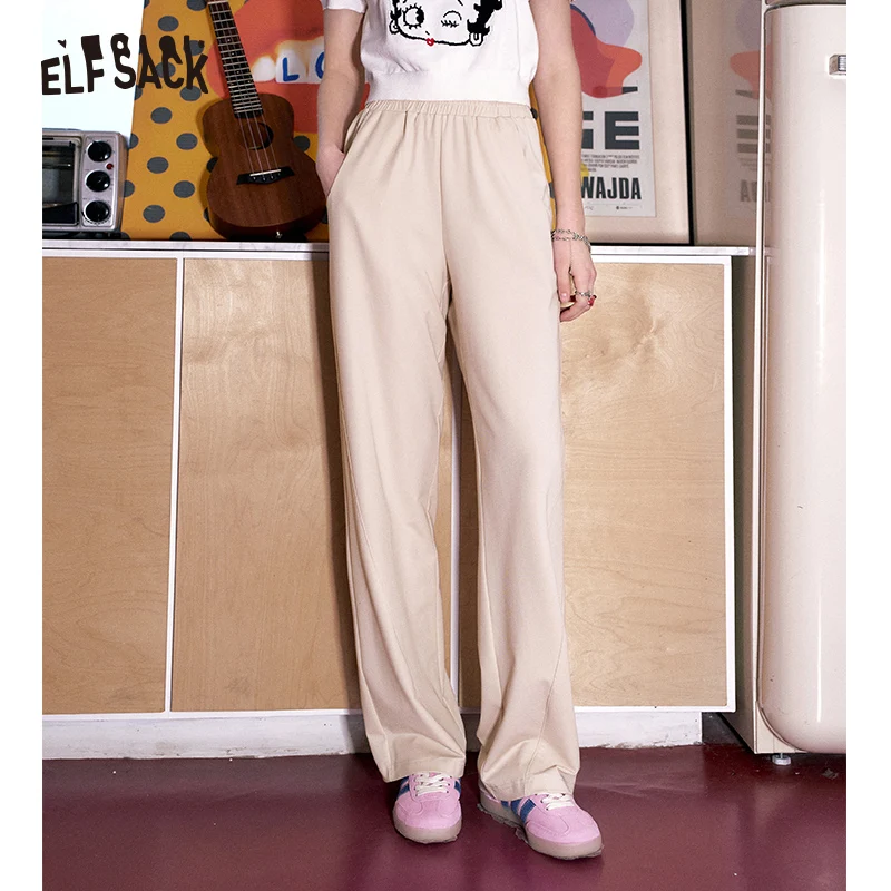 ELFSACK [ Cool Pants ] Straight leg wide leg pants for women in spring 2024, new slim and droopy feeling, small stature