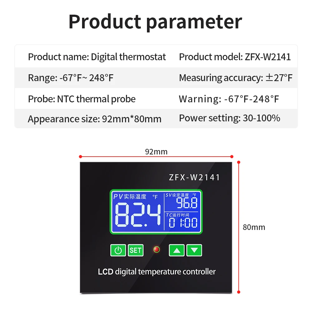 ZFX-W2141เทอร์โมสตัทดิจิตอล AC 220V LCD ปรับอุณหภูมิได้พร้อมหัววัดความร้อน NTC