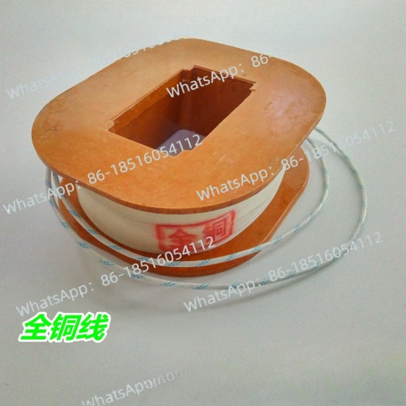 

MZD1-200 Тормозная электромагнитная катушка Полностью медный портальный подъемник Тормозная электромагнитная катушка переменного тока