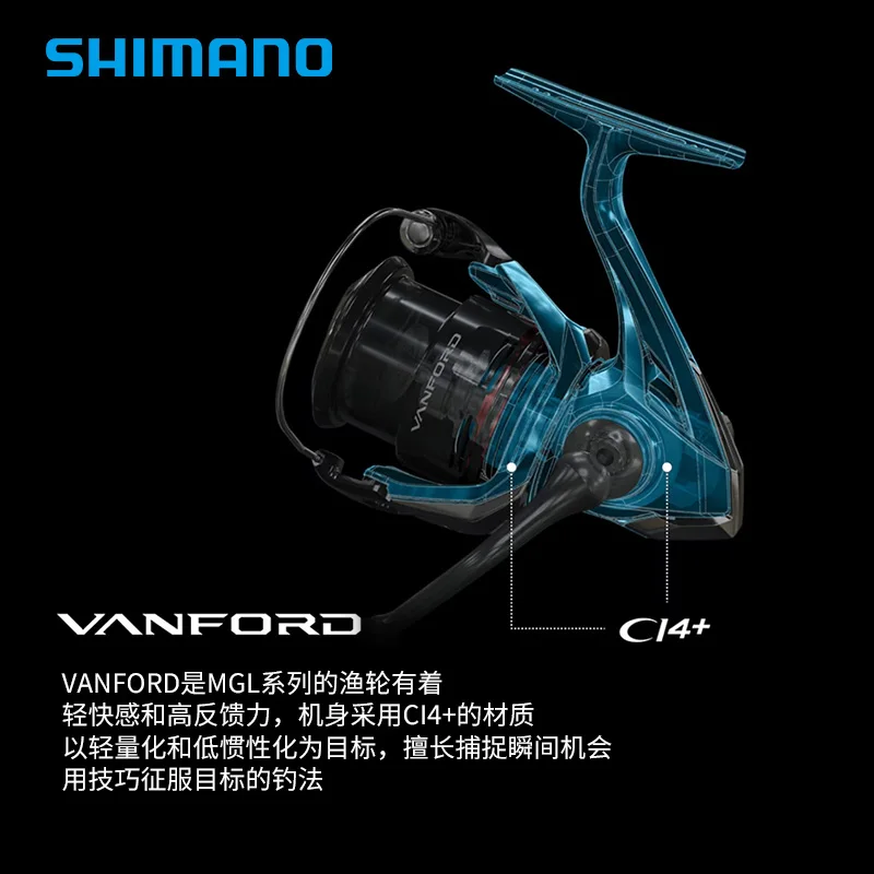 Shimano Original 2024 NEW VANFORD Spinning Fishing Reel Metal Spool CI4+ Body Lightweight Metal Wire Cup 3-11KG Power Saltwater