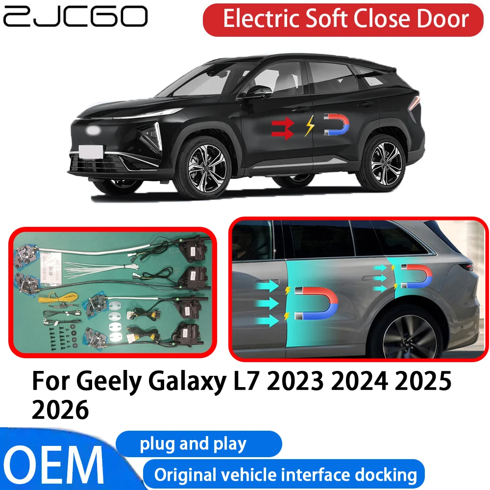 

for Geely Galaxy L7 2023 2024 2025 2026 Car Automatic Electric Soft Close Door Closer System OEM Plug and Play Comfort Closing
