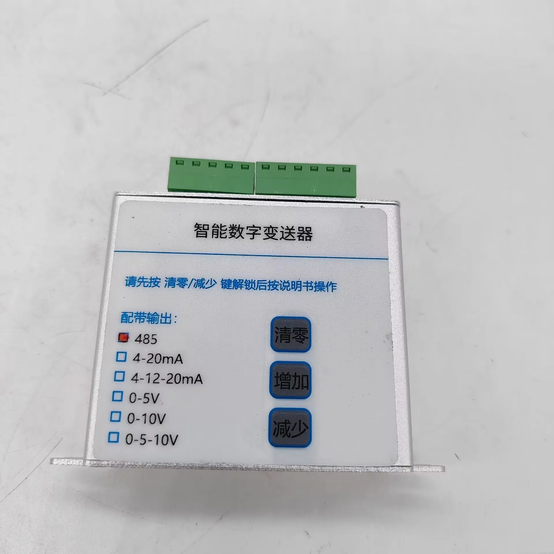 CALT LC500-RS485  Weight Transmitter 9-30Vdc Load Cell Indicator Weighing Terminal
