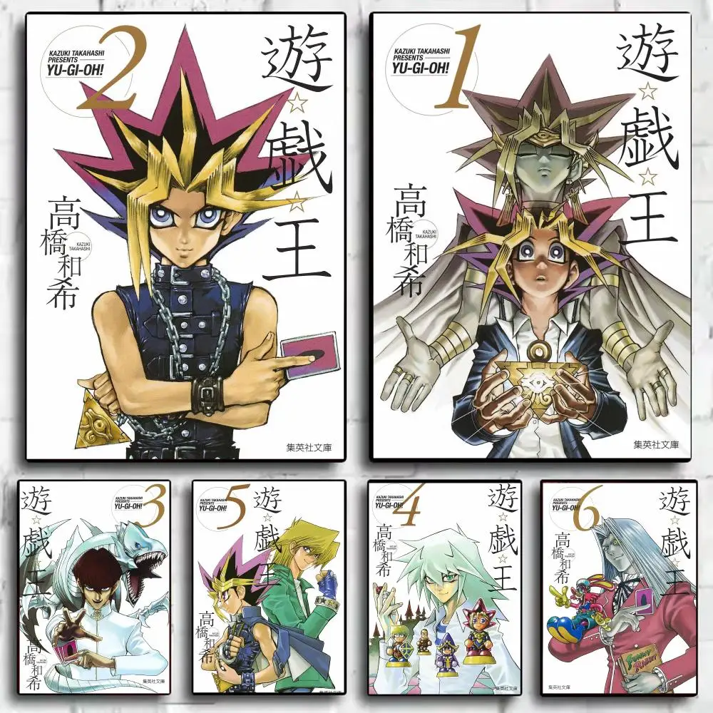 Retro Comics Y-Yu-Gi-Oh Poster Modern Aesthetic Wall Art Print Room Decoration Items for Bedroom Home Decor Gift