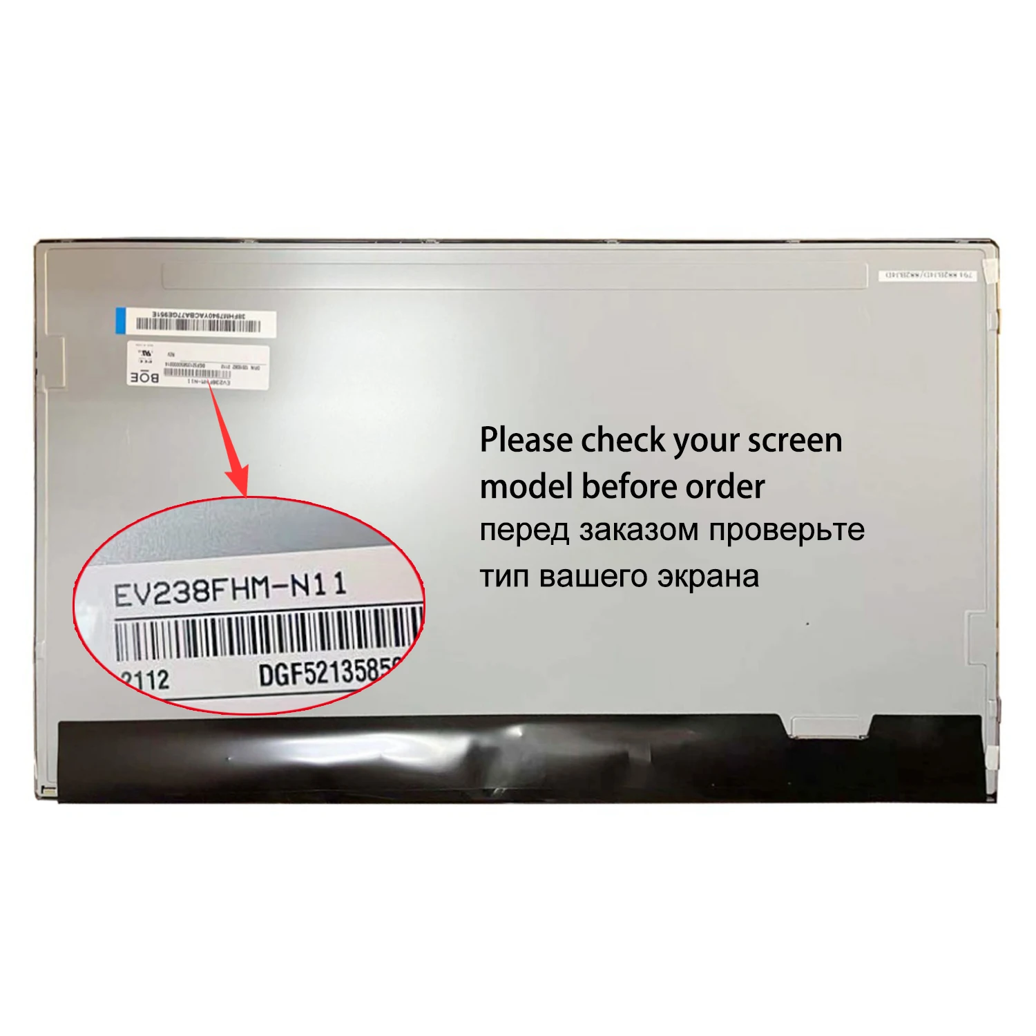 الأصلي الجديد EV238FHM N10 N11 N12 N13 N21 23.8 بوصة IPS 30Pins QHD ل HP أيسر ASUS ديل لينوفو AIO شاشة LCD