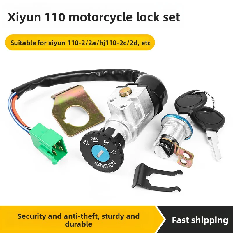

Good Luck 110 sets of locks, suitable for power lock, full vehicle lock for motorcycles, 4-wire electric door lock