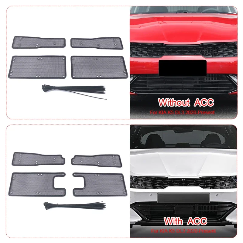 

Автомобильная сетка от насекомых, вставка на переднюю решетку, сетка из нержавеющей стали для KIA K5 DL3 2020-2025, защита внешних автомобильных аксессуаров