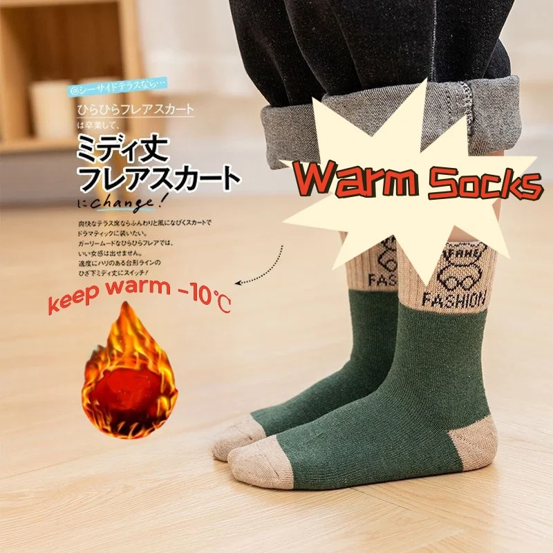 Children Winter Socks Boys Girls Socks 5 Pairs  Warm Cotton Solid Socks Kids Thicken Sock