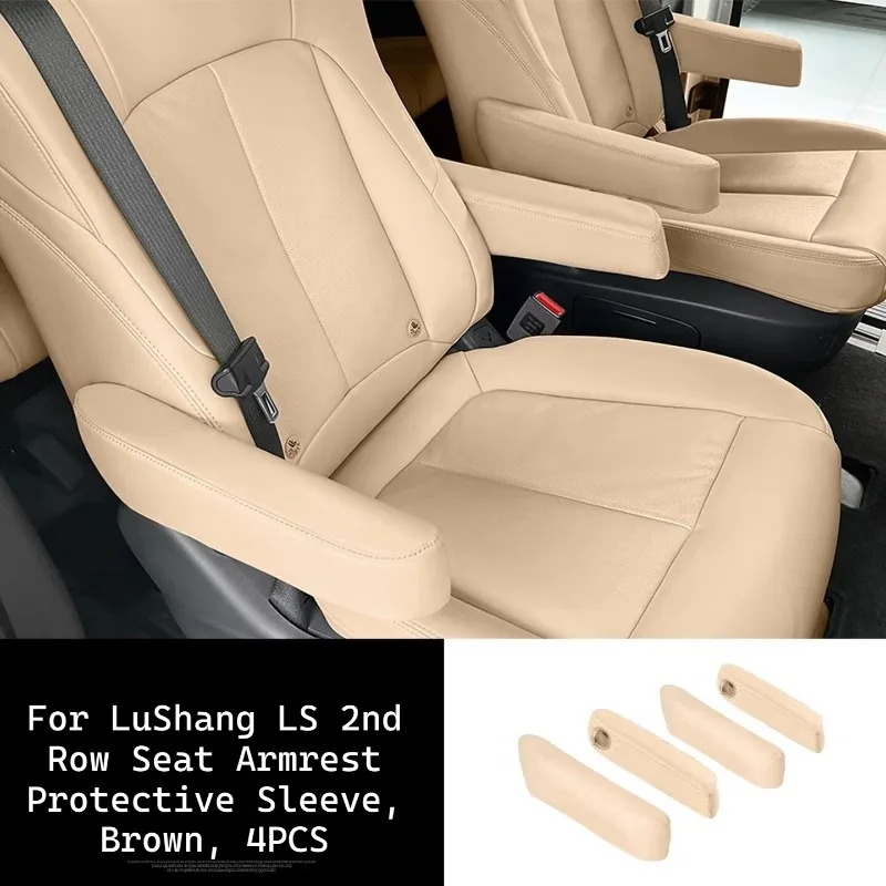 For Full Wrap Middle Row Seat Armrest Cover, Modified Parts For Buick GL8 LuShang LS / LuZun PHEV / ES