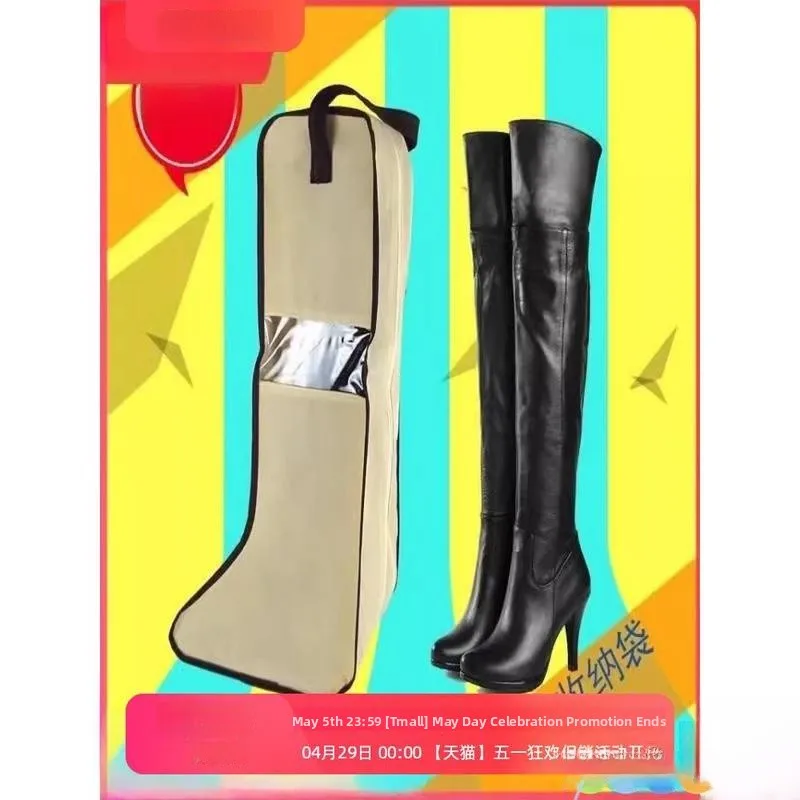 

Over-Knee Long Boot Cover Non-Woven Fabric oe Cover Storage Bag Dustproof Visual Design for Boots And oes Organization