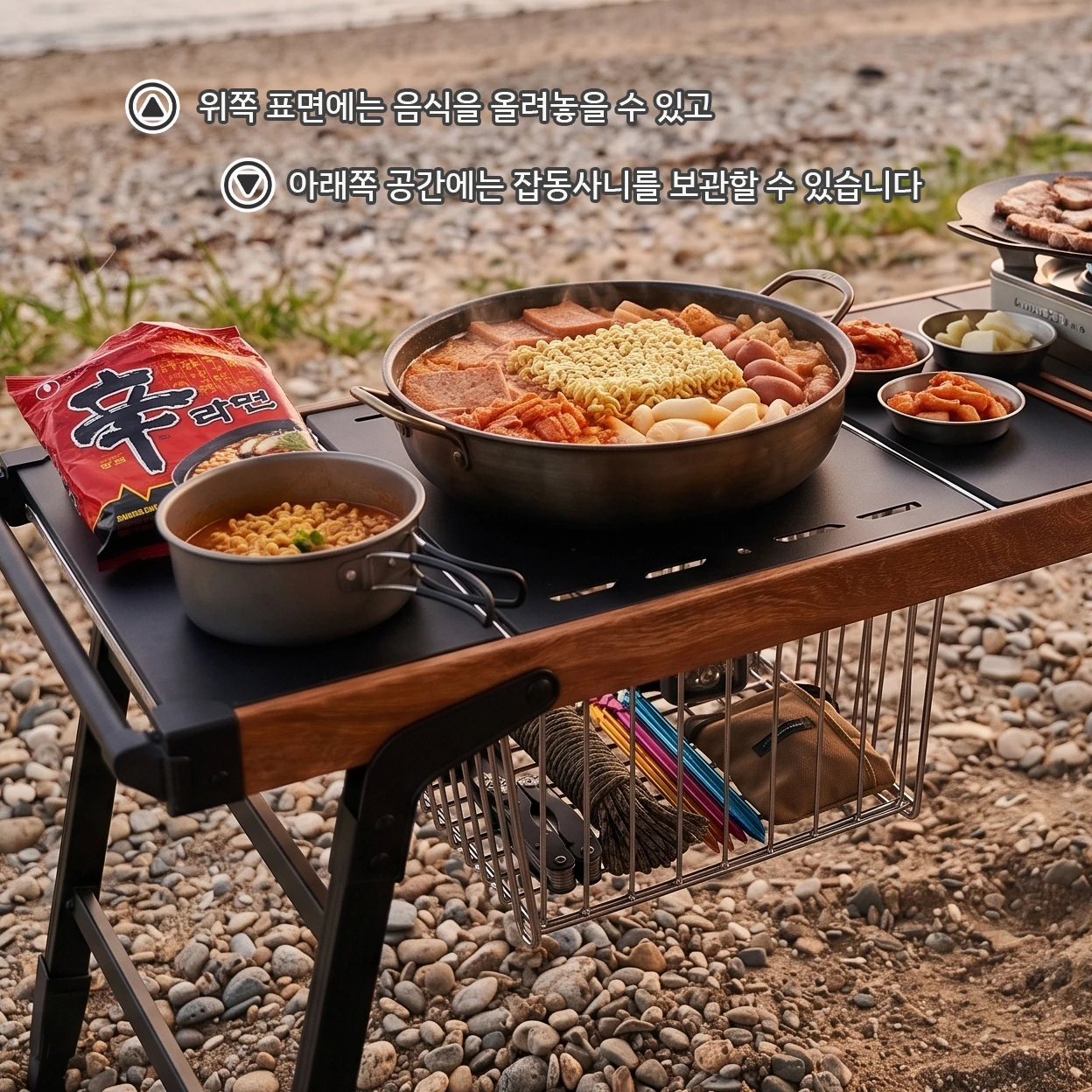 Pandatour IGT Table Compatible - огляд і ціна Camping Cooking Set 2 Person