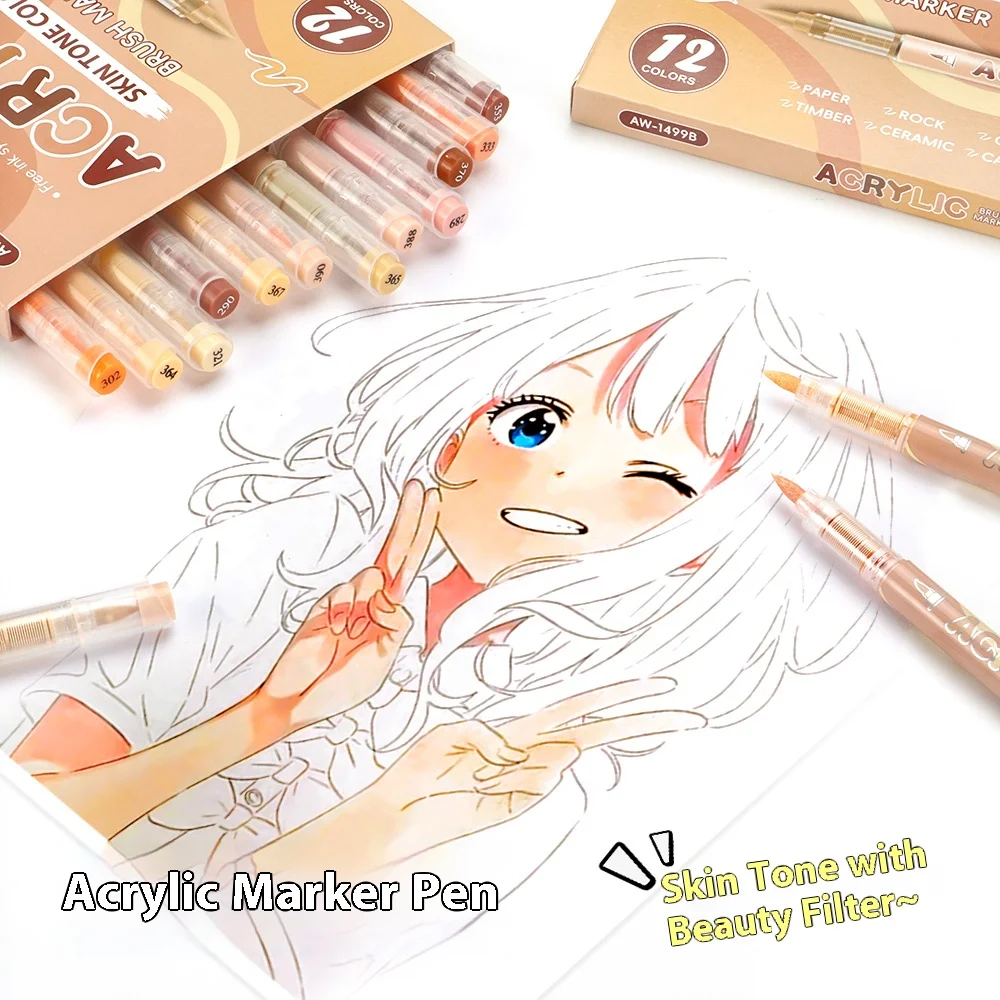 

12 Colors Acrylic Markers Soft Brush Tip Creative Brush For Painting Anime Comic Drawing DIY CD for Festival Gift Art Supplies