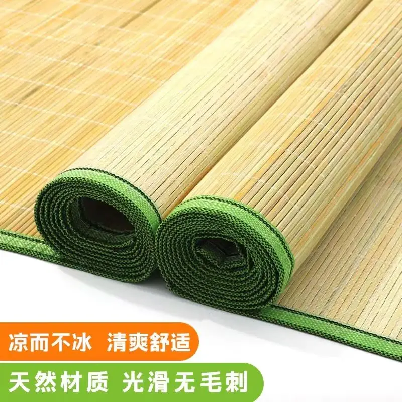 Natural color cool bamboo mat for home bed straight tube bamboo mat for summer carpet rug tea room floor decor
