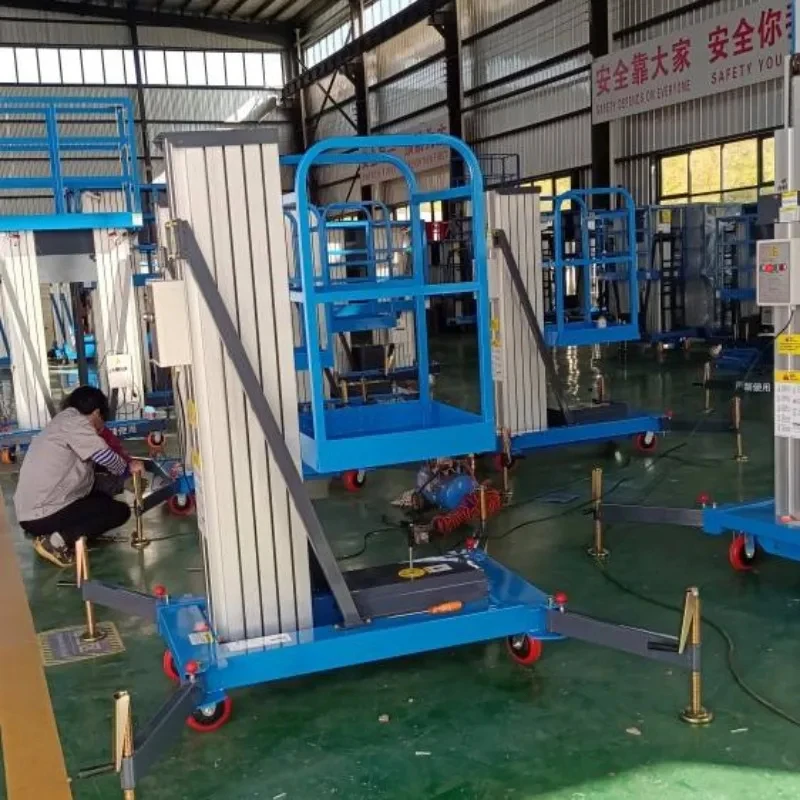 Outdoor hydraulic vertical mast aerial work platform, weathering den, maximum working height, load-bearing capacity 0kg