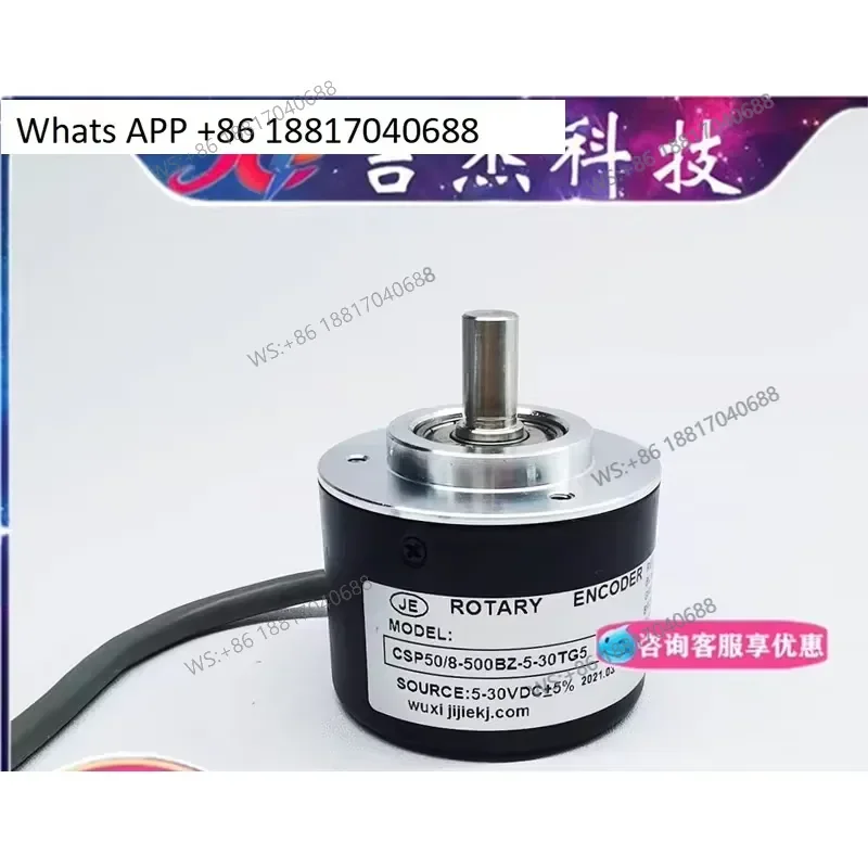 1PC for CSP50 8-500BZ-5-30TG5 Encoder 100 360 600 1000 1024BZ-8-30TG2.5