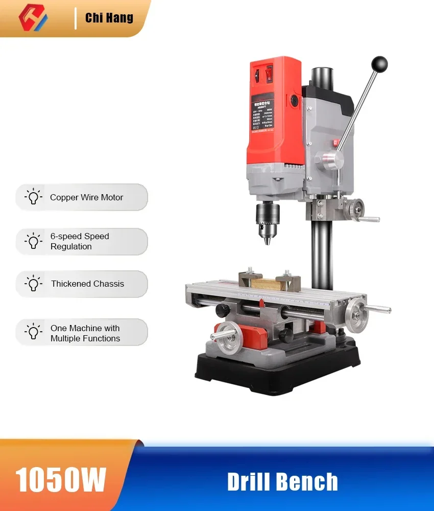 

AB2856T Mini Rotary Table Drilling Machine Multi-function Bench Drill Small 220v Home Small Electric Drill Milling Machine