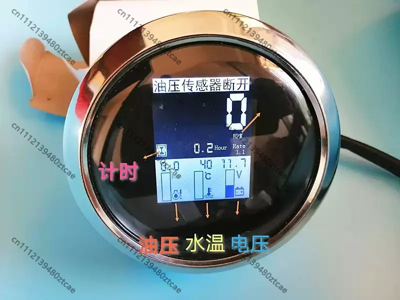 Universal 4-in-1 Modified Instrument Tachometer Water Temp Oil Pressure Voltage Gauge For Marine Diesel Engine Excavator