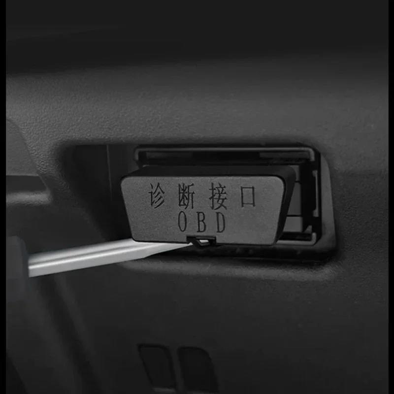 For Volkswagen ID.UNYX Automobile OBD Interface Protection Cover on-board Computer Waterproof and Dustproof Cover Accessories