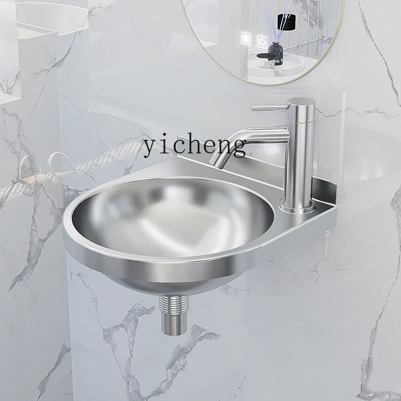 304 Stainless Steel Mini Small Wall-mounted Simple Washbasin Balcony Wall-mounted Washbasinl15