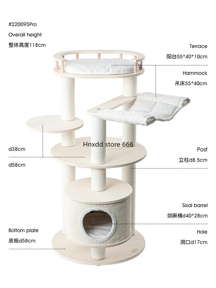 Cat climbing frame integrated multi-layer solid wood cat frame wooden escape house vertical does not occupy an area