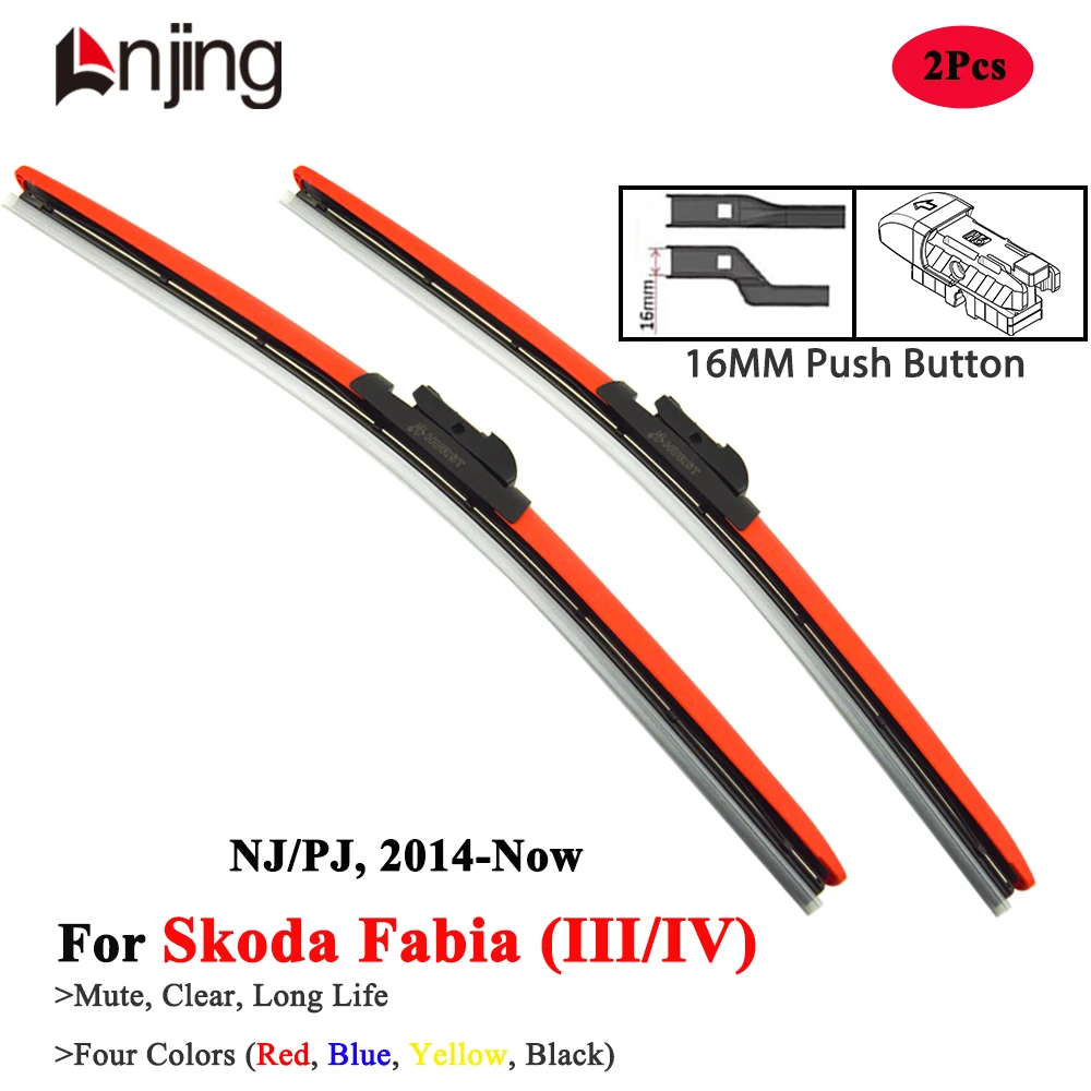 LNJING Colorful Hybrid Wiper Blades For Skoda Fabia MK4 NJ 2014 2016 2017 2019 2020 2021 2022 2023 2024 Car Exterior Accessories