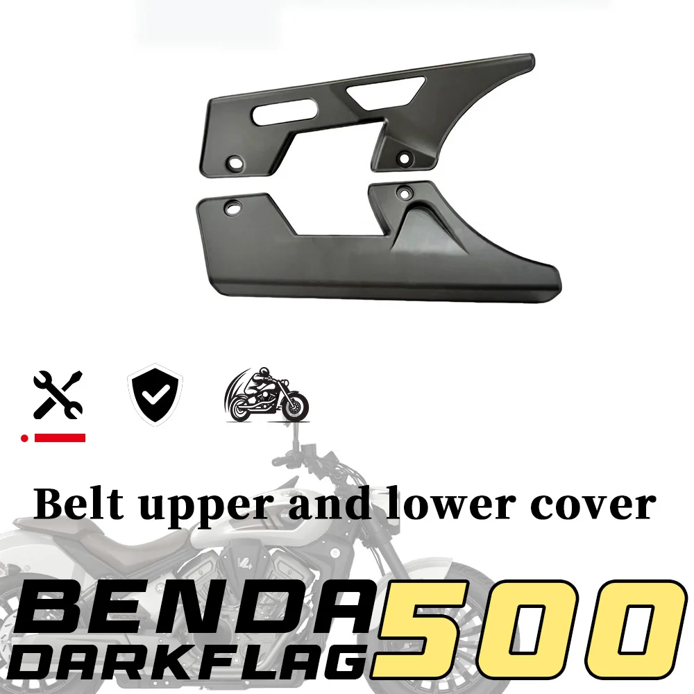 Top and bottom decorative covers and full leather strap cover for BENDA Dark Flag 500 500 darkflag  DARK FLAG500