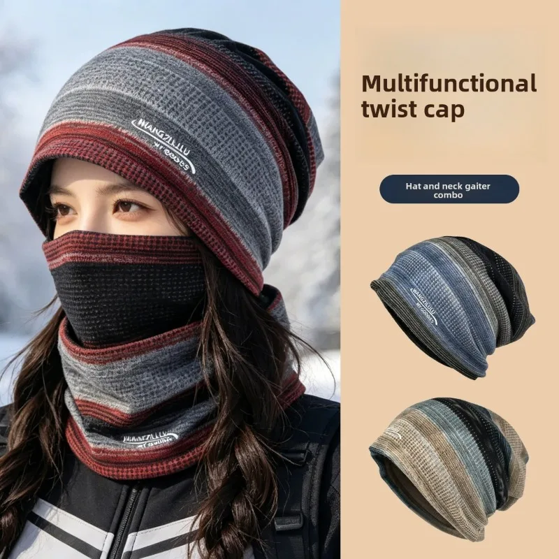 Winter Stacking Hat Men Women Warm Head Cover Cold Hat Multi Functional Neck Warmer Face Mask 2 in 1 Large Head Circumference