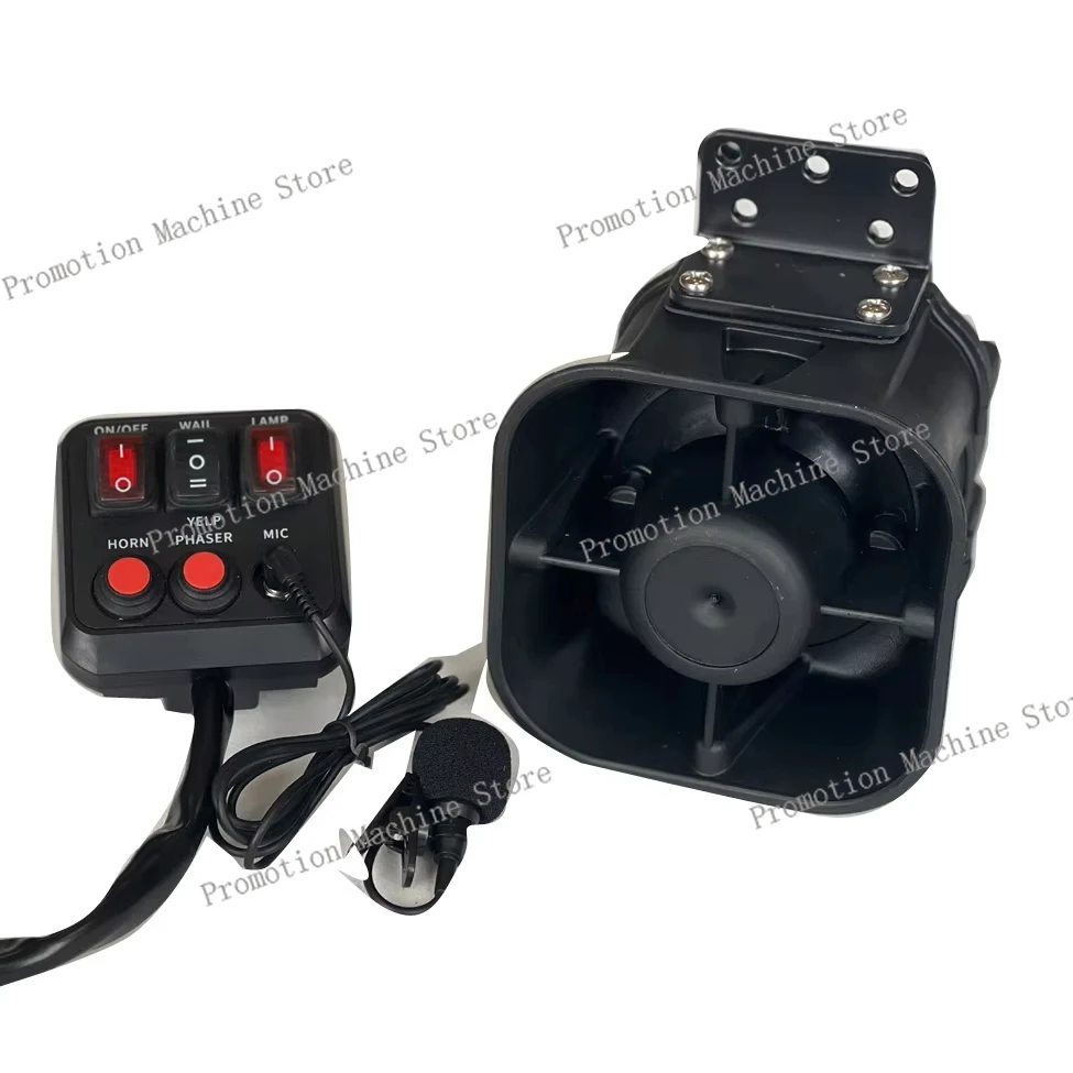 

2025 New Design Factory Direct Sale 12V 4Tone Motorcycle Siren Speaker 30W Aluminum Horn