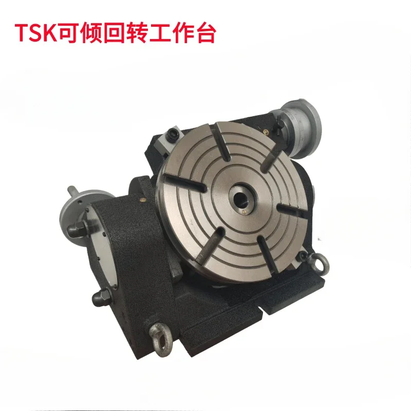 TSK160/200/250/320/400 Tilting Indexing Disc Rotary Table