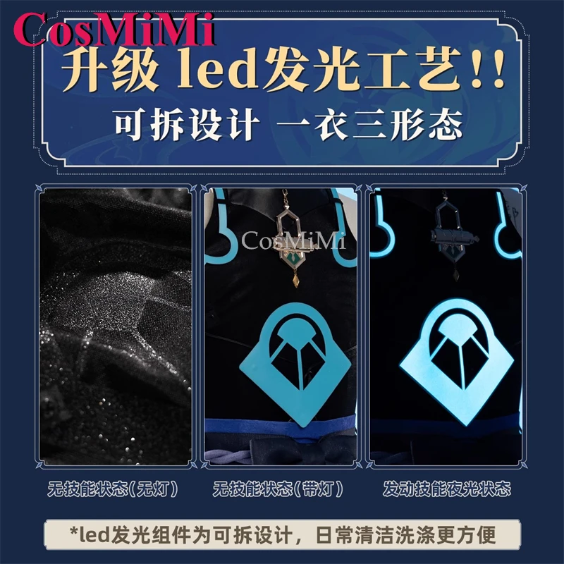 CosMiMi 방랑자 코스프레 게임 원신 임팩트 코스튬 업그레이드 버전, 2.0 전투 유니폼, 카니발 파티, 역할 놀이 의류 S-XL