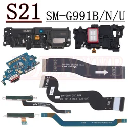 Charging Port Antenna Board MMW Module For Samsung S21 5G SM-G991B G991U Earpiece Loudspeaker LCD Signal Motherboard Flex Cable