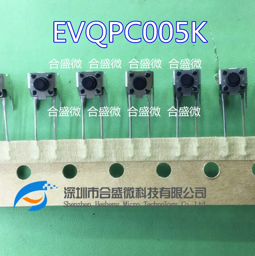 

Japan Imported Panasonic Evqpc005k Touch Switch Long Feet with Bracket 6*6*9.5 Thick Straight Plug 2 Feet