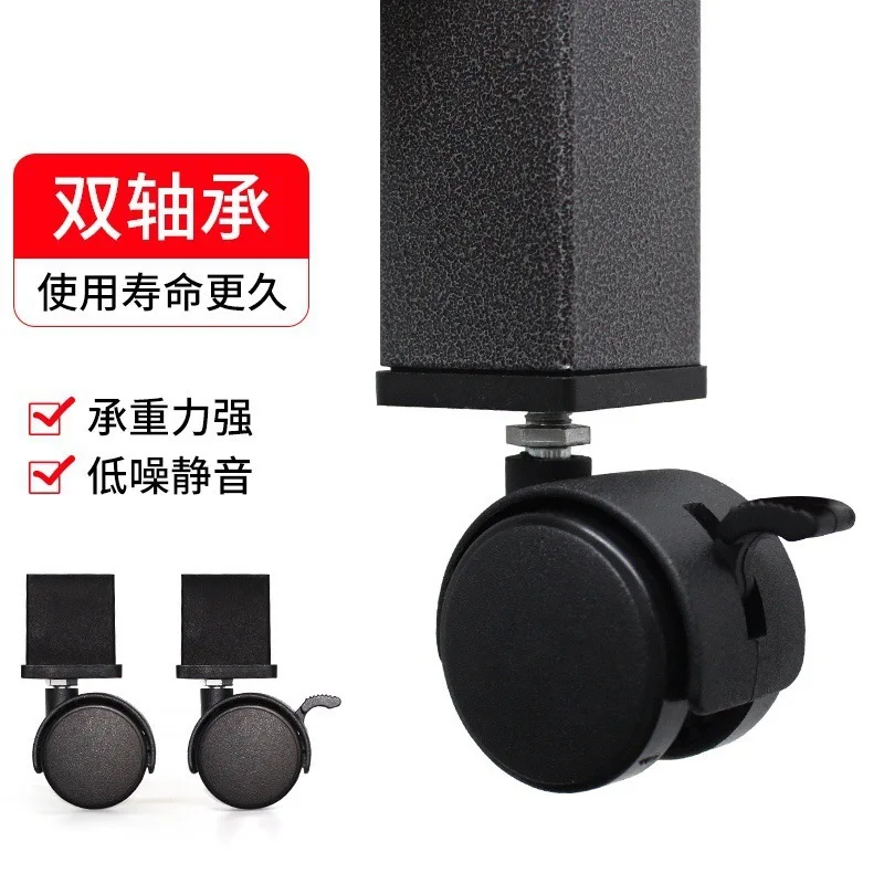 

Customized. Gourd Hole Shelf Shelf Supporting Wheel Universal Rotating Adjustable Shelf with Brake No Individual Pu