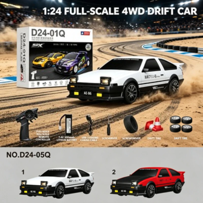 Remote Control Car - 2026New 1:24 4WD RC Drift Car