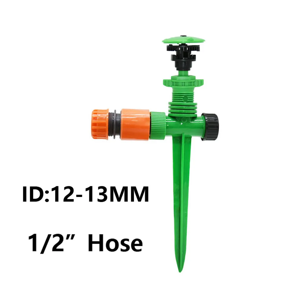 Aspersor de impacto basculante con pinchos ajustable, boquilla de riego para jardín y agricultura, riego de césped, chorro giratorio de 360 grados