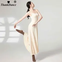 Woman National Standard Dance Dress Adult Modern Dance Competition Ballet Dress Waltz Dancing Costumes Practice Long Clothes