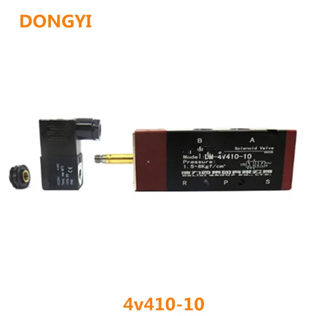 

High Quality Solenoid Valve For 4v410-10 AC220V DC24V