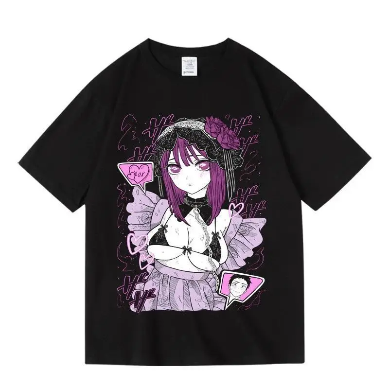 Kitagawa Marin Graphic Print Autumn Cotton Men's and Women's T-shirt Short Sleeve Anime T-Shirt Fashion Streetwear Shirt