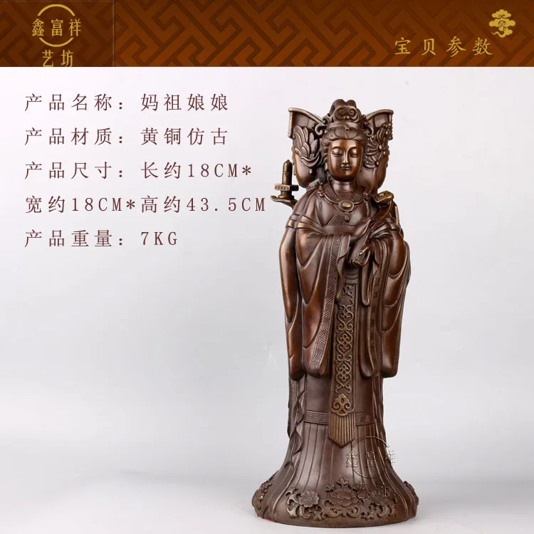 44CM LARGE family HOME efficacious brass -Sea God Mazu Guanyin WANGMU 3 FACE bronze statue-bless Safety