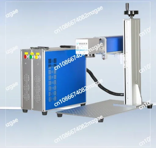 9 Fiber laser marking machine, metal nameplate engraving, plastic coding, laser engraving laser, stone deep engraving