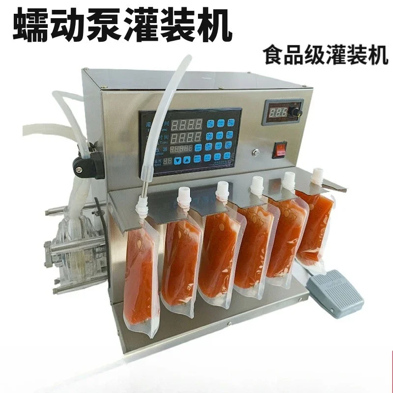 Peristaltic pump sticky yogurt porridge honey sweet noodles jam soy milk suction nozzle stand-up bag