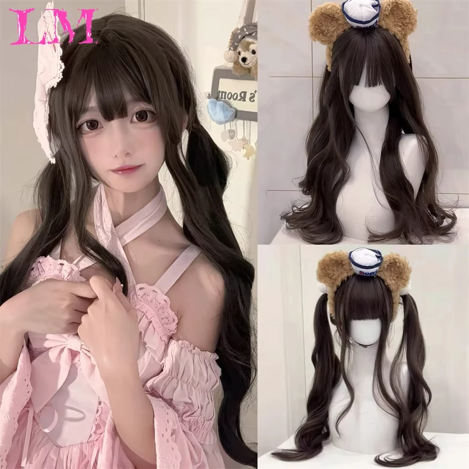 

LM Synthetic Wig Princess Cut Double Ponytail Lolita Wig with Bangs Wig Girl Cute Ombre Blonde Black Cosplay Halloween Wig