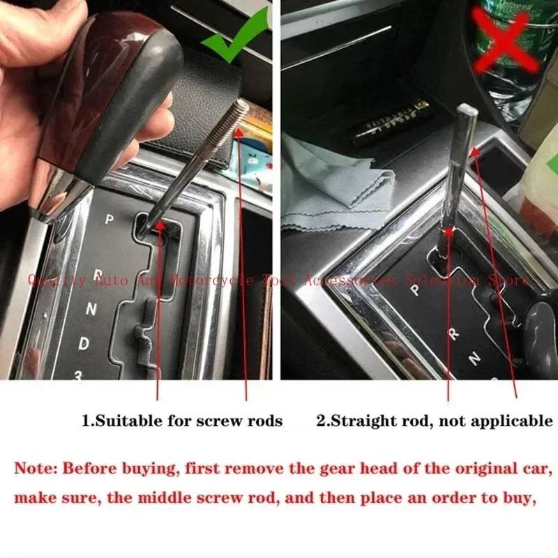 For chrysler 300c gear knob automatic transmission gearbox handle gear shift knob head bondage gear shift lever