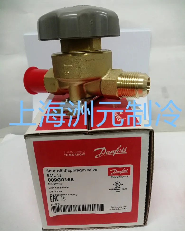 

Hand Valve Shut-off Valve BML15 009G0168 0170 0262 BML18S