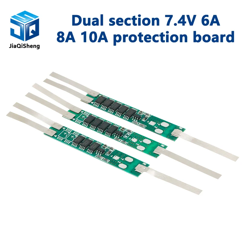 Dual section 7.4V 6A 8A 10A protection board 18650 lithium battery protection board