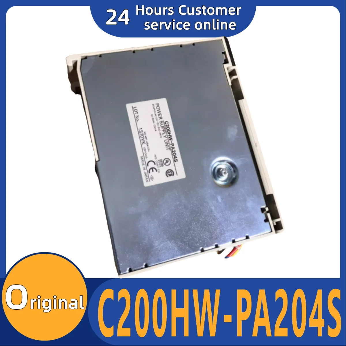 

Brand new original power module C200HW-PA204S